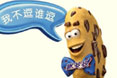 什么是品牌承諾？有效品牌承諾的例子