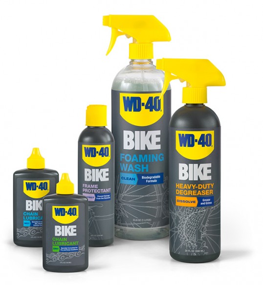 上海包裝設(shè)計(jì)公司分享：WD-40自行車(chē)保養(yǎng)產(chǎn)品包裝設(shè)計(jì)0