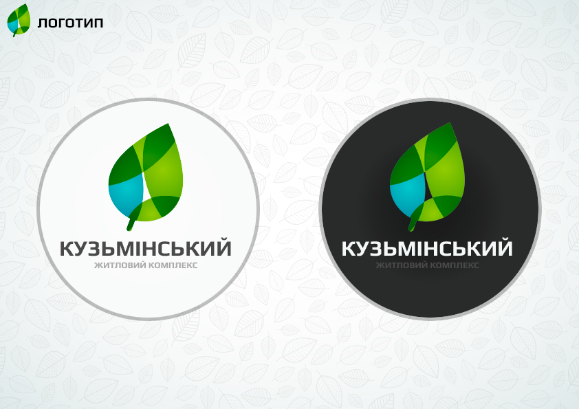 Kuzminskiy 住宅小區房地產樓盤品牌VI設計logo設計-尚略上海VI設計公司國外設計佳作8
