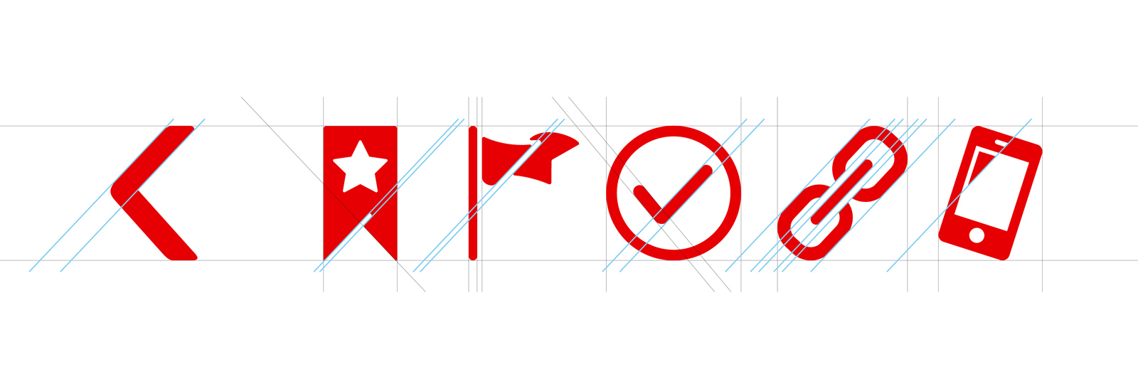 Redknee 軟件供應(yīng)商公司品牌形象設(shè)計(jì)10——尚略廣告 上海知名策劃與廣告設(shè)計(jì)公司