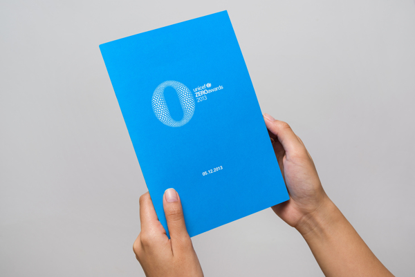 聯合國兒童基金會ZEROawards 品牌形象設計及品牌戰略推廣11-尚略品牌策劃與設計公司