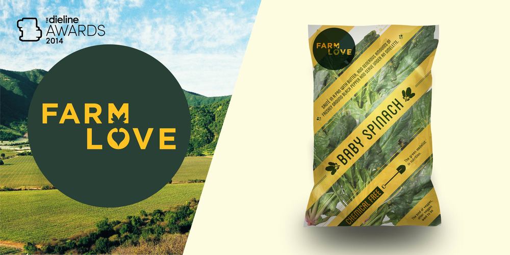 1.Farmlove 農產品新鮮蔬菜品牌策劃包裝設計-尚略品牌策劃公司與包裝設計公司