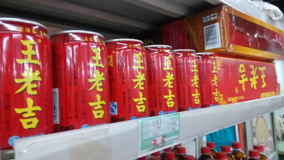 上海策劃公司分享——新產品上市如何進行渠道推-上海尚略廣告公司營銷策劃公司品牌策劃公司