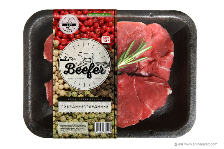 上海包裝設(shè)計(jì)公司欣賞：俄羅斯Beefer冷鮮肉生鮮牛肉包裝設(shè)計(jì)1