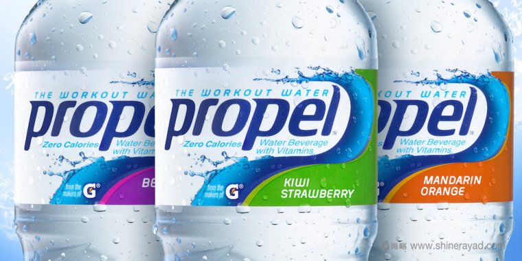上海包裝設計公司設計欣賞:Propel電解質運動補水飲料包裝設計1 上海包裝設計公司設計欣賞:Propel電解質運動補水飲料包裝設計1