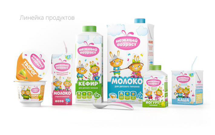Карточка 卡通人物版兒童酸奶包裝設計-上海包裝設計公司設計鑒賞2