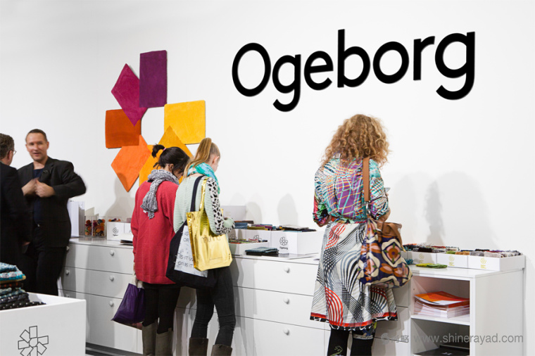 geborg 地毯品牌品牌形象設計標志設計-上海品牌形象設計公司