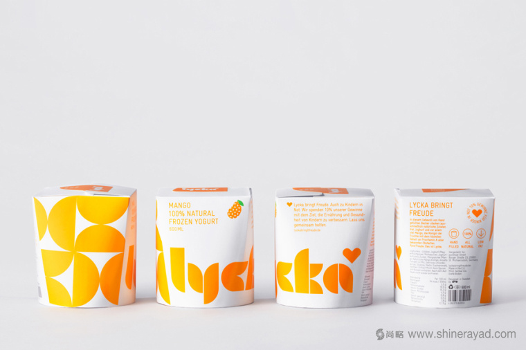 Lycka 100％純天然手工冷凍酸奶品牌包裝設計幾何風格-上海包裝設計公司1