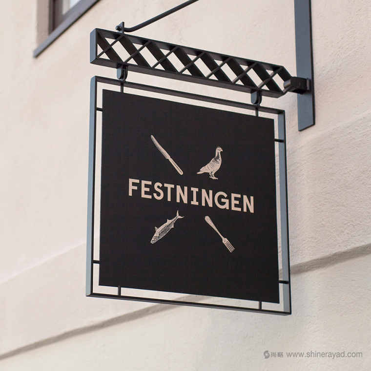 Festningen 法式鄉村小酒館餐廳餐飲品牌VI視覺形象設計-上海品牌VI形象設計公司11