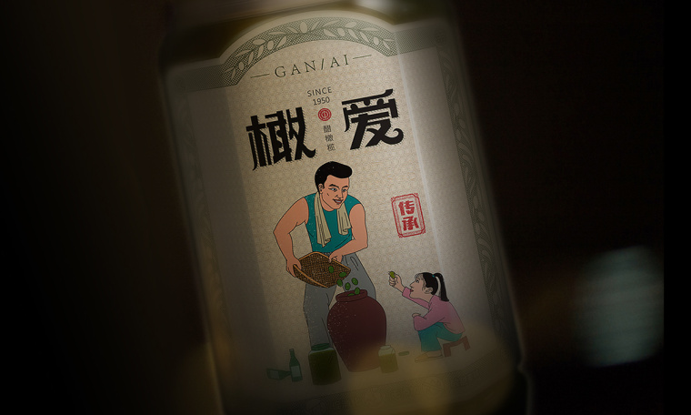 橄愛醋橄欖地方特產(chǎn)包裝設(shè)計-上海食品包裝設(shè)計公司包裝設(shè)計佳作欣賞6