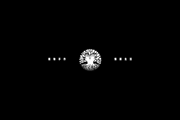 香圃芳香生活用品品牌LOGO設(shè)計-上海LOGO設(shè)計公司3