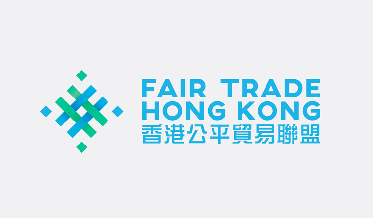香港公平貿(mào)易聯(lián)盟協(xié)會LOGO設(shè)計(jì)-上海LOGO設(shè)計(jì)公司-上海品牌設(shè)計(jì)公司1