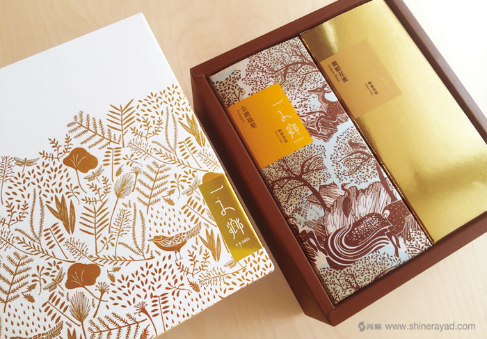 上海食品包裝設計公司設計欣賞：一之鄉地方特產蜂蜜蛋糕包裝設計禮盒設計2