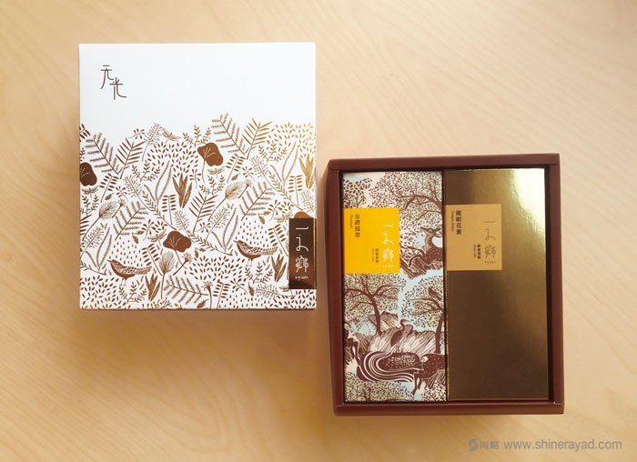 上海食品包裝設計公司設計欣賞：一之鄉地方特產蜂蜜蛋糕包裝設計禮盒設計4