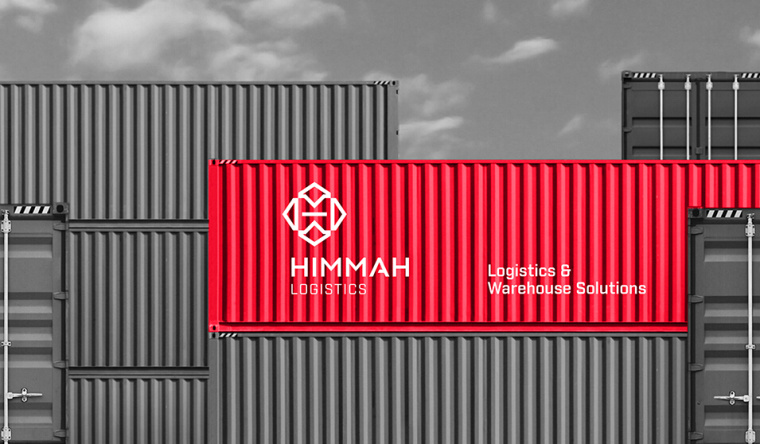 Himmah 物流倉儲公司企業LOGO設計-上海LOGO設計公司1