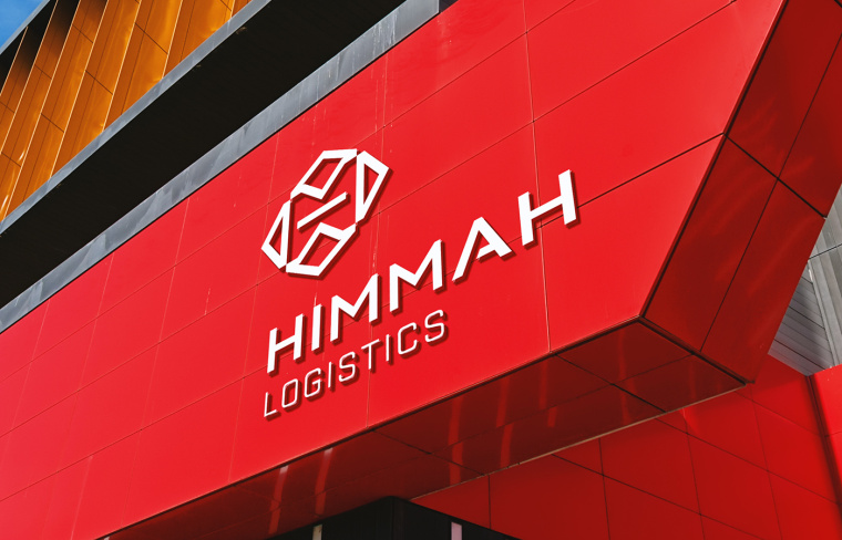 Himmah 物流倉儲公司企業VI設計-上海VI設計公司13