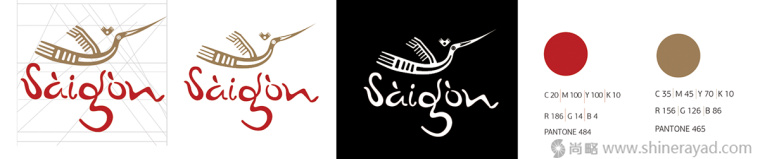 西貢城市旅游品牌LOGO設(shè)計-上海LOGO設(shè)計公司2