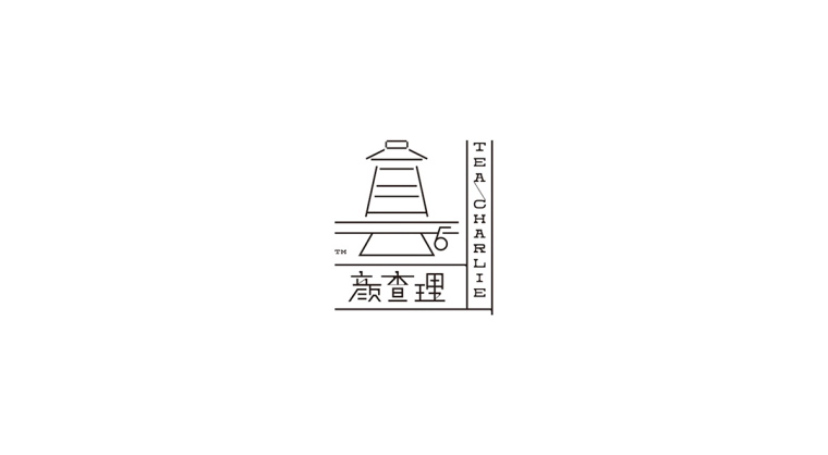 顏查理鐵觀音烏龍茶茶葉品牌標志設計-上海標志設計公司1