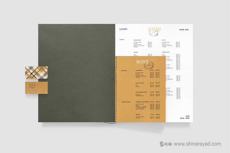 BOKERIA 餐廳餐飲品牌VI形象設計-上海VI設計公司設計欣賞14 BOKERIA 餐廳餐飲品牌VI形象設計-上海VI設計公司設計欣賞14