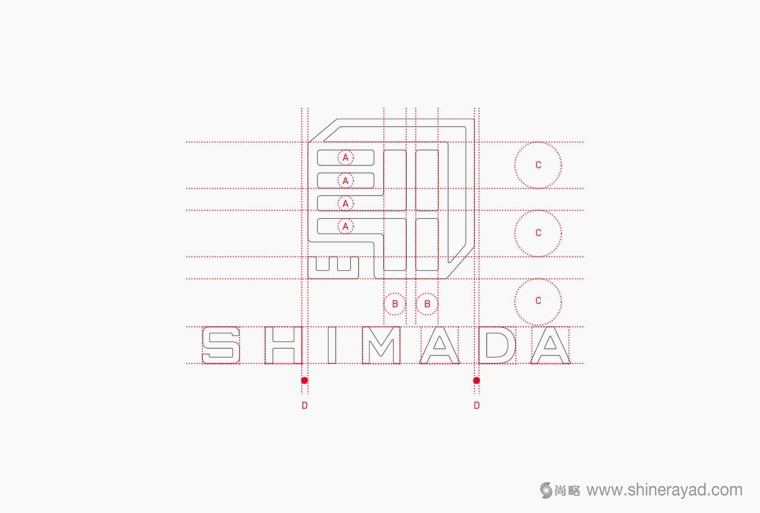 島田株式會社印章風格企業LOGO設計-上海LOGO設計公司9