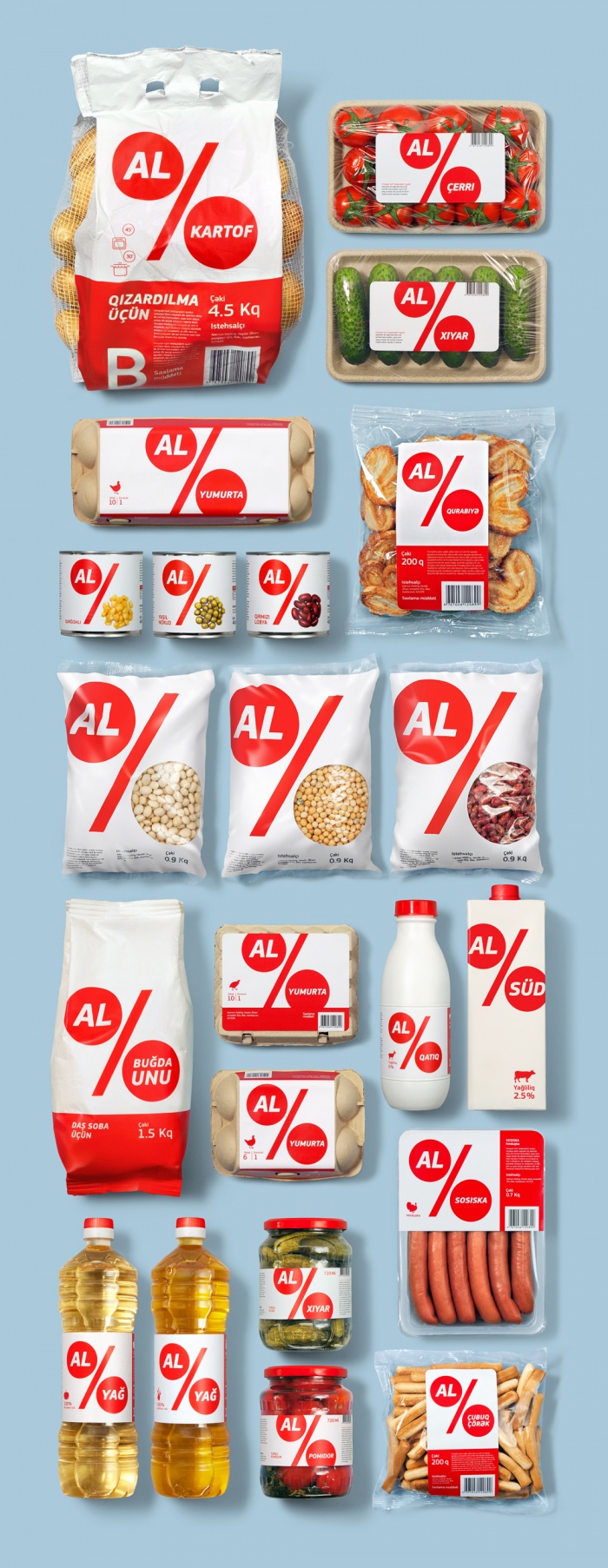 上海品牌設計公司分享：Al Market 廉價超市賣場品牌形象設計-超市自有產品包裝設計