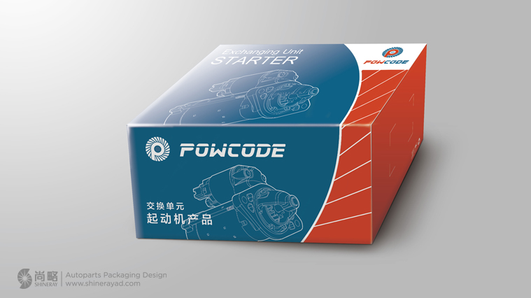 帕柯德汽配包裝設計-尚略廣告汽車零部件品牌包裝設計原創作品