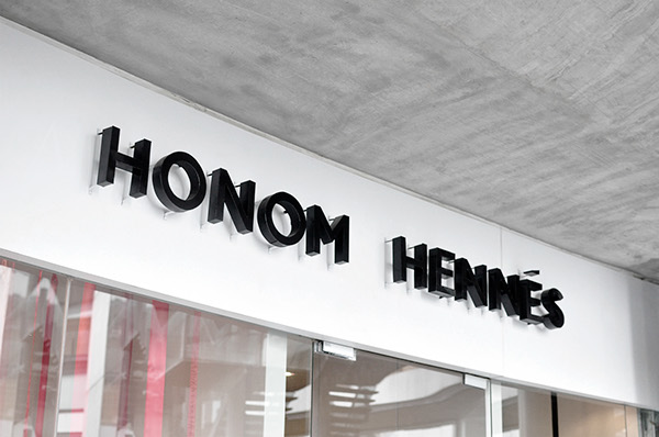 Honom Hennés 定制服飾品牌標(biāo)志設(shè)計VI設(shè)計12