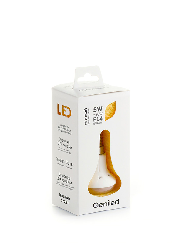 Geniled LED燈泡環保包裝設計-上海包裝設計公司包裝佳作6