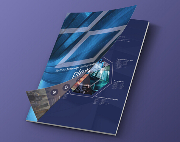 上海畫冊設計公司分享 Plexure CRM軟件公司宣傳畫冊設計1