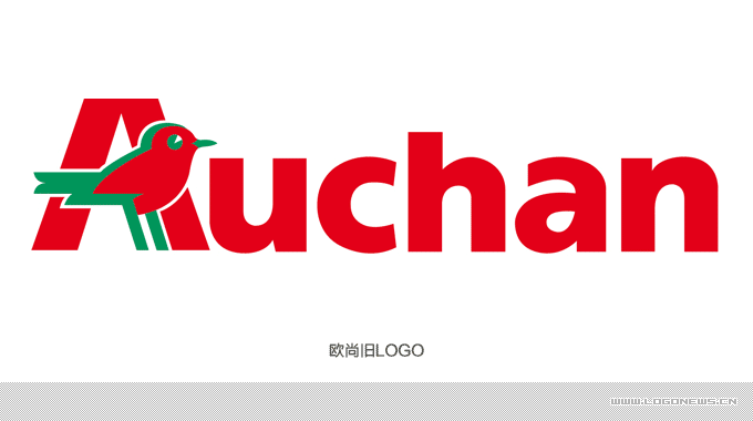 5.法國auchan歐尚超市集團標志更新設計-新舊logo對比