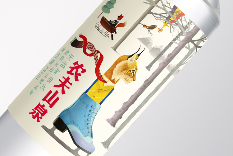 13.農(nóng)夫山泉礦泉水長白山四季插圖系列包裝設(shè)計 13.農(nóng)夫山泉礦泉水長白山四季插圖系列包裝設(shè)計