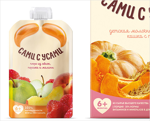 俄羅斯sami-s-usami水果蔬菜果泥嬰兒食品包裝設計5