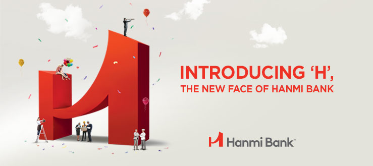美國韓美銀行（Hanmi Bank）新H字母logo設(shè)計-立體3D效果logo設(shè)計2