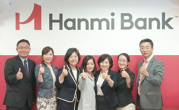 美國韓美銀行（Hanmi Bank）新logo設(shè)計發(fā)布會