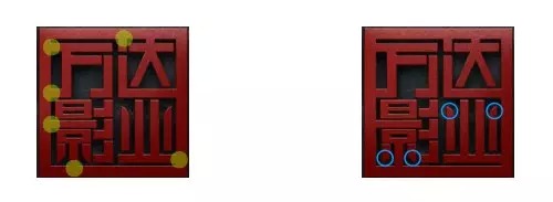 萬達影業(yè)LOGO字體設(shè)計2 萬達影業(yè)LOGO字體設(shè)計2