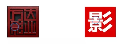 萬達影業(yè)LOGO字體設(shè)計4 萬達影業(yè)LOGO字體設(shè)計4
