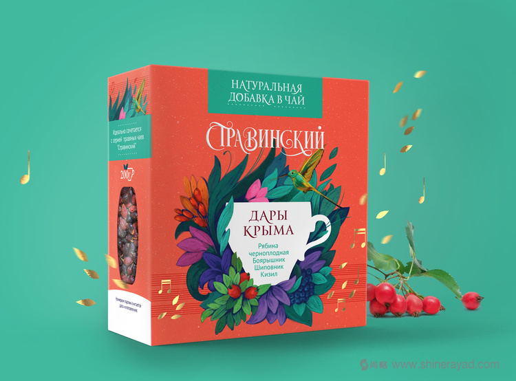 Stravinsky 花果茶草藥茶包裝設計-上海包裝設計公司國外包裝設計欣賞3