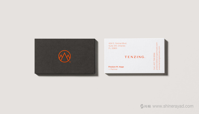 Tenzing 男士護膚品品牌VI設計2