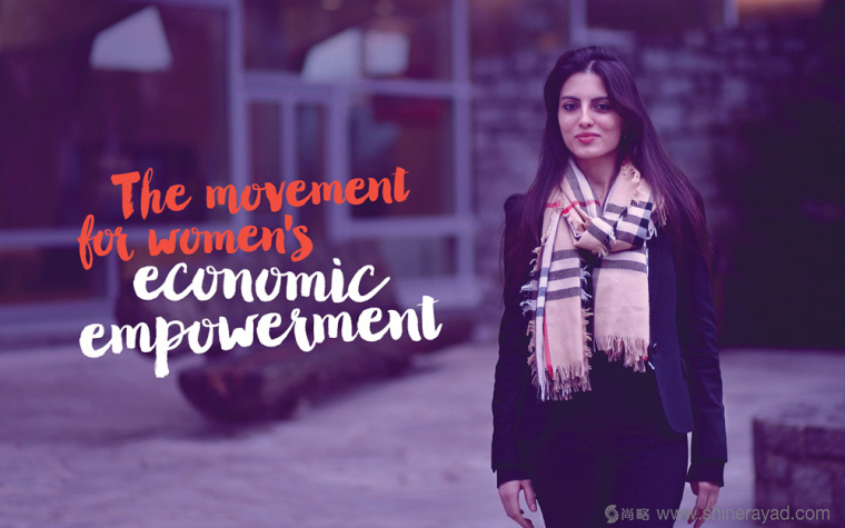 公益機構EmpowerWomen 婦女權益促進會標志設計品牌形象設計-上海標志設計公司