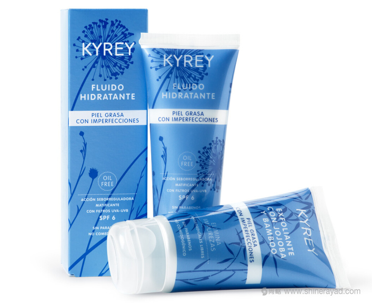 上海化妝品包裝設計公司-干凈高端的單色化妝品KYREY品牌包裝設計欣賞1