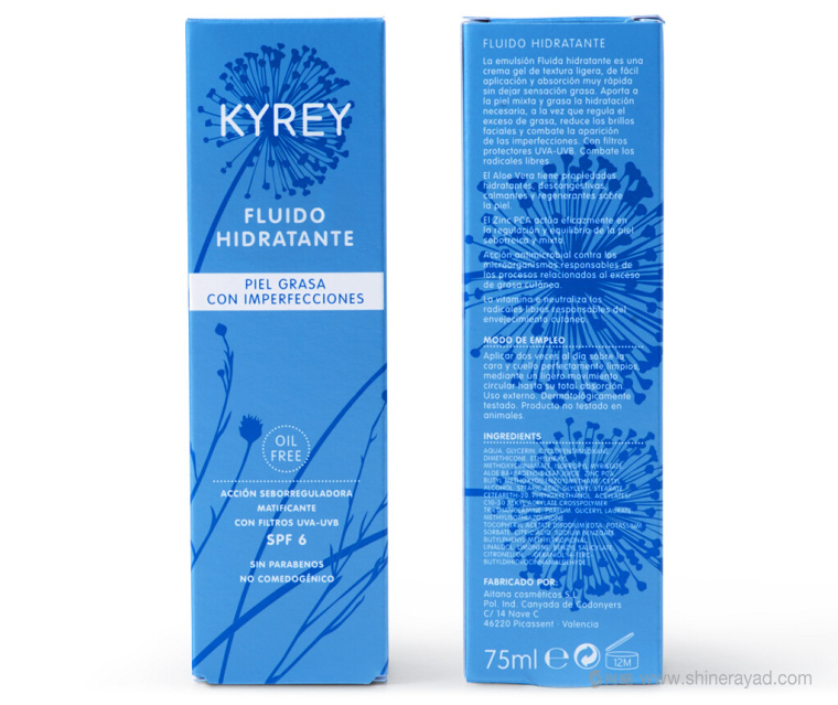 上海化妝品包裝設計公司-干凈高端的單色化妝品KYREY品牌包裝設計欣賞2