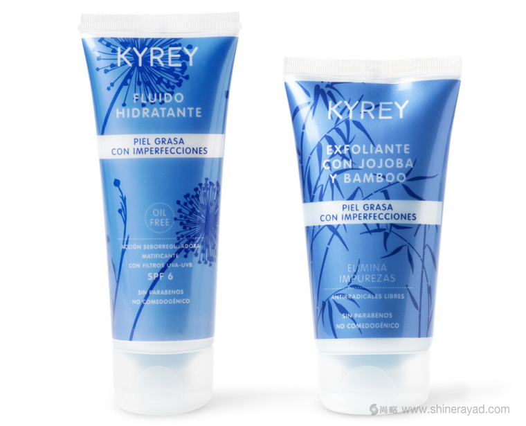 上海化妝品包裝設計公司-干凈高端的單色化妝品KYREY品牌包裝設計欣賞3