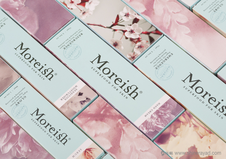 Moreish Skincare 高端化妝品護膚品包裝設(shè)計3