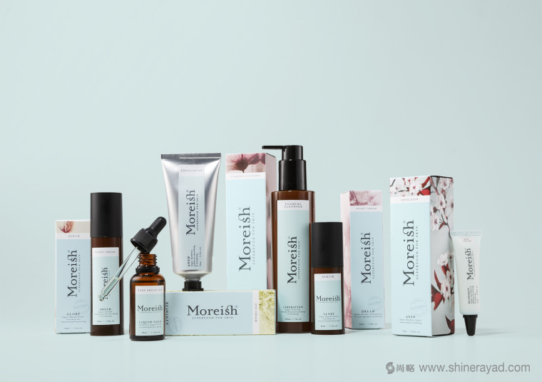 Moreish Skincare 高端化妝品護膚品包裝設(shè)計5