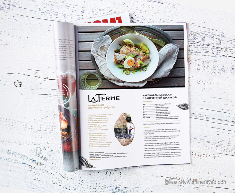 La Ferme農場雞肉及家禽產品宣傳廣告設計4