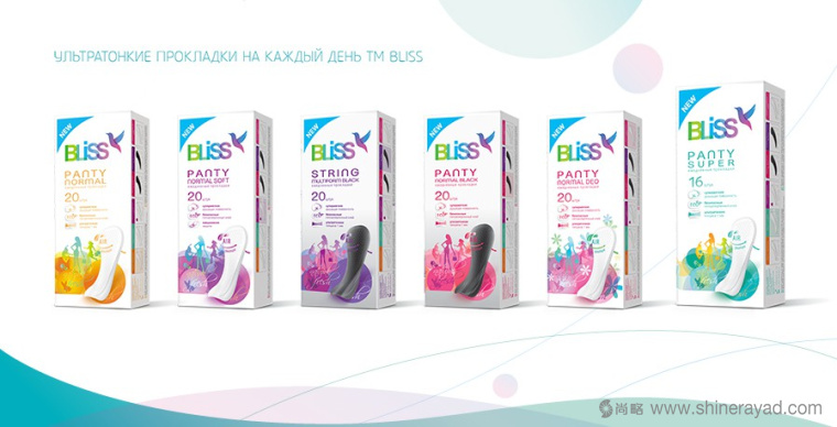 俄羅斯BLISS 女性衛(wèi)生巾包裝設(shè)計2