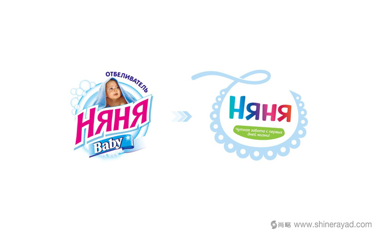 俄羅斯 НЯНЯ 嬰兒兒童洗衣粉洗衣液包裝設計3-標識設計修改