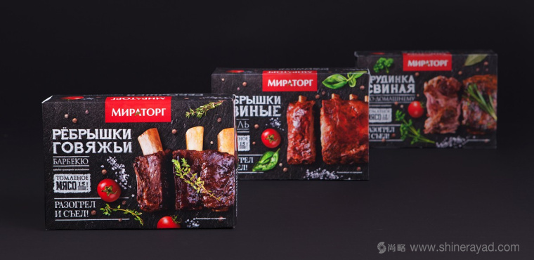 俄羅斯Мираторг鹵肉熟食肉制品包裝設(shè)計(jì)-上海包裝設(shè)計(jì)公司設(shè)計(jì)欣賞4
