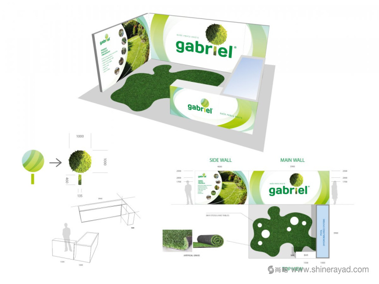 Gabriel 環境科技公司環保品牌LOGO設計VI設計6-展會設計