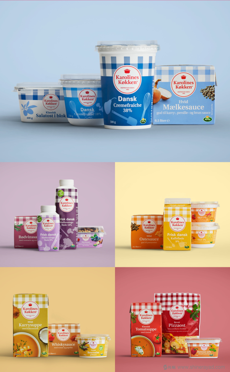 Karoline廚房烹飪教育品牌食品包裝設(shè)計(jì)4